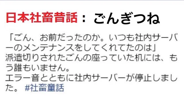 @karaage_rutsubo いずれは… 