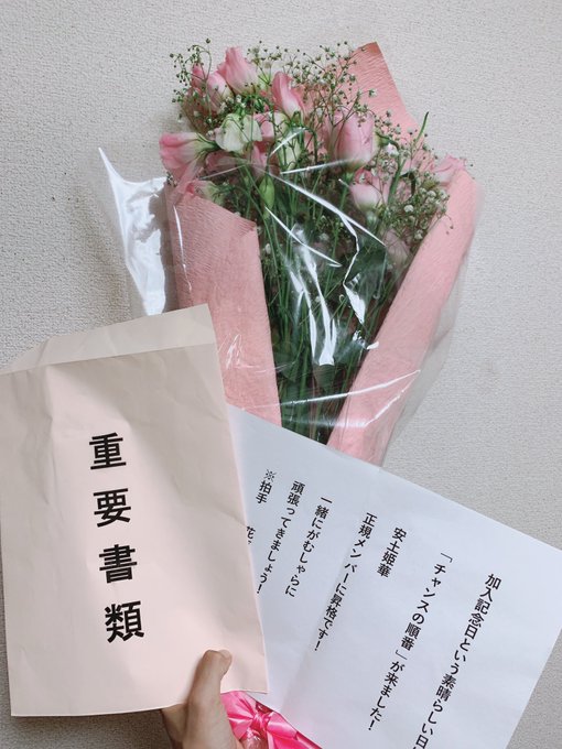 Twitterのコスプレ画像41