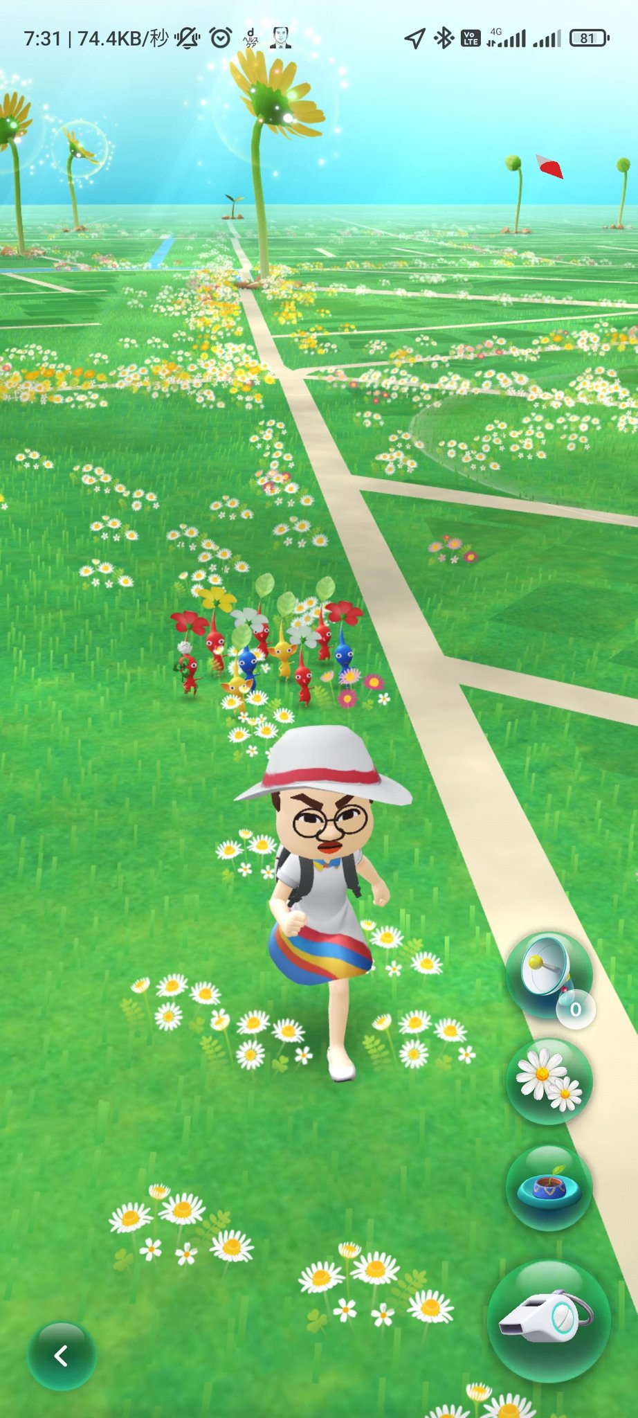 しんぷら おはようございます ピクミンブルーム 電車乗ってると速すぎて花植えしてくれないのは 他位置ゲーと同様か 自転車位ならいいみたい T Co Ovytwnak2a Twitter