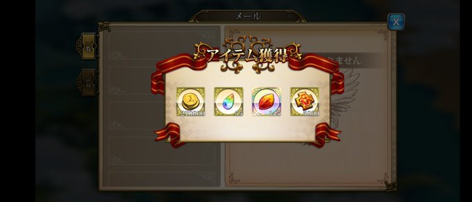 旅団 高画質 のtwitterイラスト検索結果 古い順