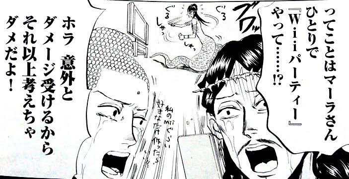 今日も一日 