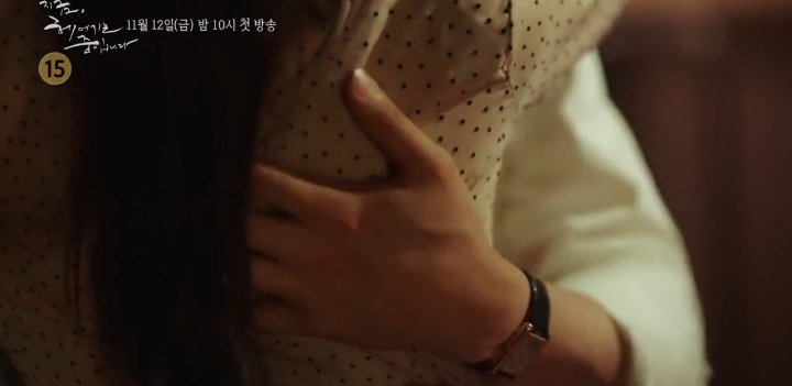 kdramafangirlxx's tweet photo. My goodness Yoon Jae Guk and Ha Young Eun I can't breath this is so hot. My hands are shaking 😭😭😭😭

#NowWeAreBreakingUp #JangKiYong #SongHyeKyo https://t.co/42p2LBUd3b