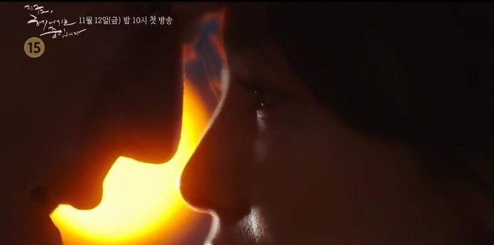 kdramafangirlxx's tweet photo. My goodness Yoon Jae Guk and Ha Young Eun I can't breath this is so hot. My hands are shaking 😭😭😭😭

#NowWeAreBreakingUp #JangKiYong #SongHyeKyo https://t.co/42p2LBUd3b