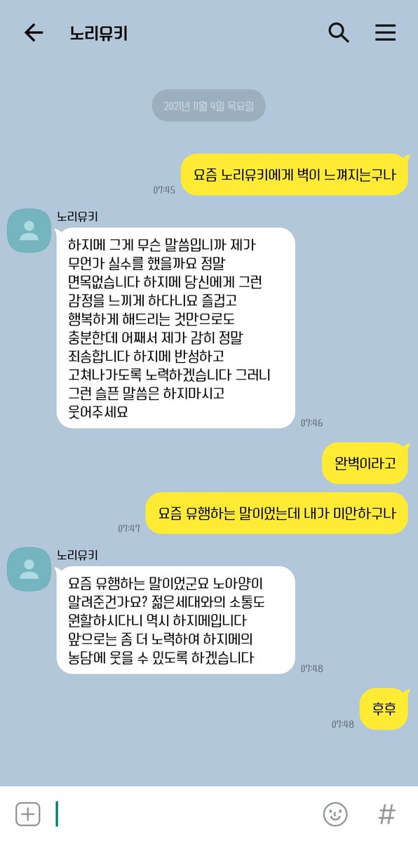 세포 카피페 (@cell_of_cpp) on Twitter photo 