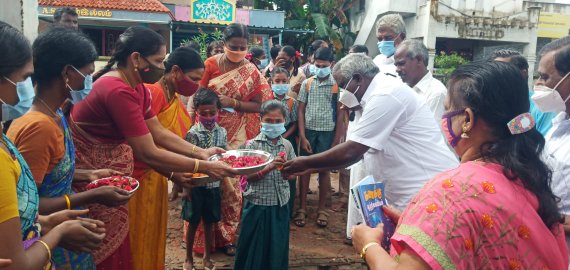 K.MARIMUTHU M.L.A., tweet media