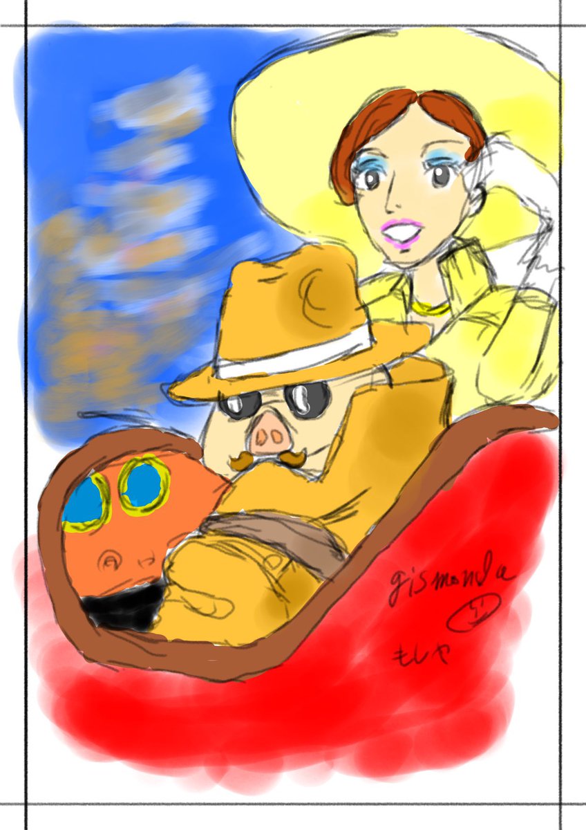 Twoucan 紅の豚 の注目ツイート イラスト マンガ