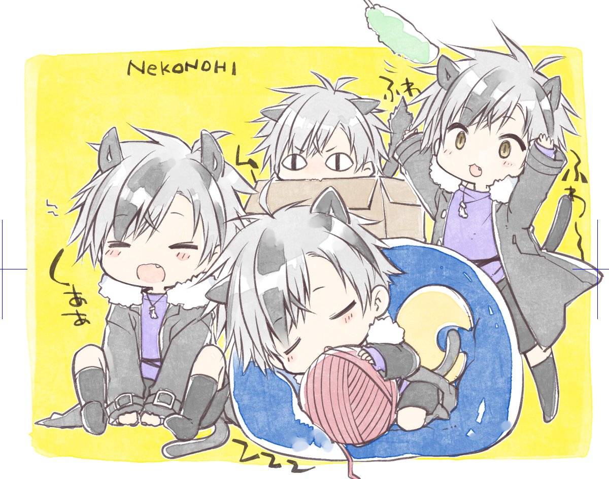 アストルフォ(Fate) 「ぎゅぎゅっと #とにかくワチャーッと集合してる絵を晒す見た人もやる 」|神吉李花☪️🐧のイラスト