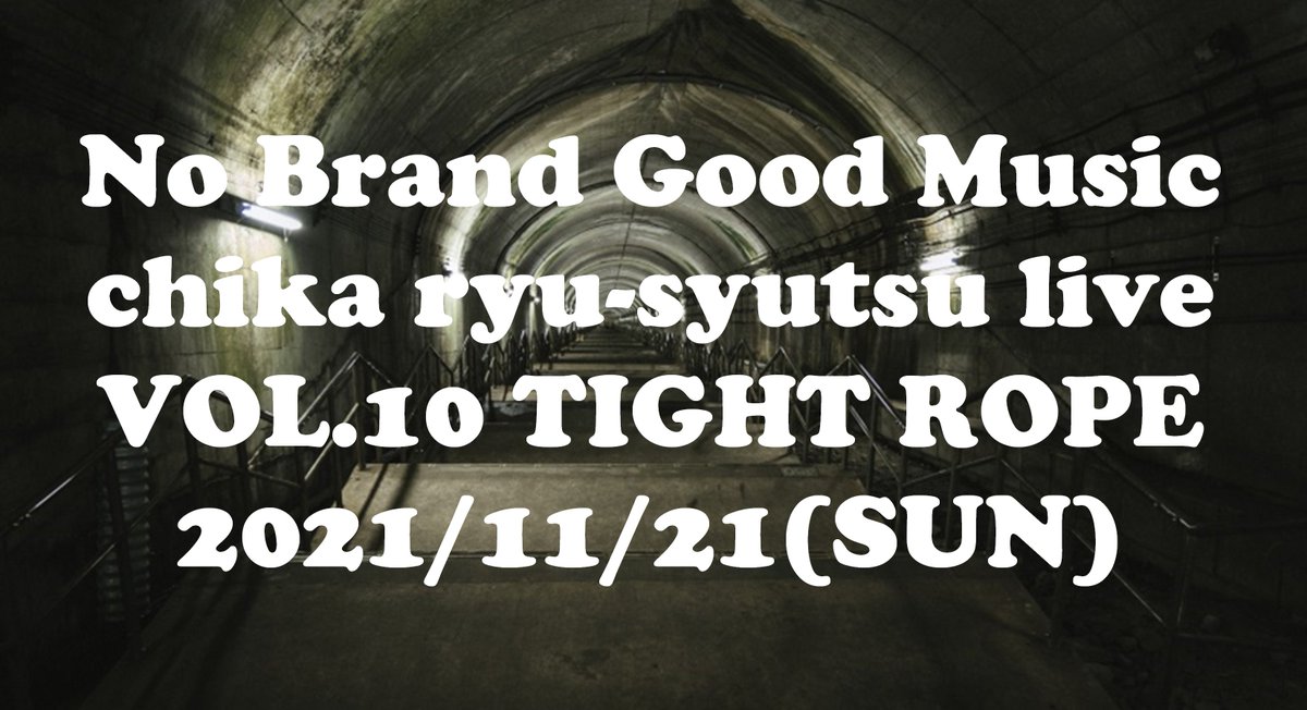 muzirusidesu's tweet photo. 本日21時に地下流出LIVE出演者紹介動画③公開します！
#MAGNOLIA
#ONESHOBBY
#Naykid
#ScR6Hz
#MissingField
#TIGHTROPE
＃取り置きは各バンドまで
＃返事忘れてる人いないですか
https://t.co/dTUNMsN92I https://t.co/8Uy1zOcWZq