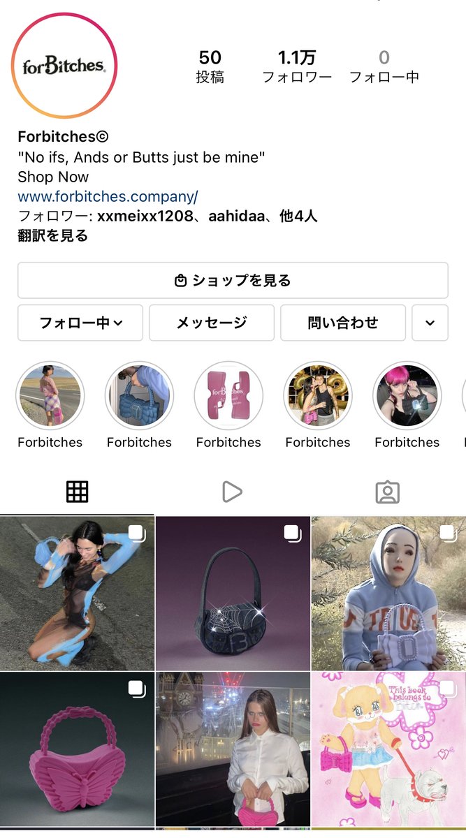 mitomingdesign's tweet photo. アイドルaespaファン(MAY)にぴったり..
forbitchesの"Black Mamba"と名付けられたBAGがかわいい。
#forbitches でdigったら2000年代インスパイアのスタイル沢山見られる。 https://t.co/YDxt2k8F3W
