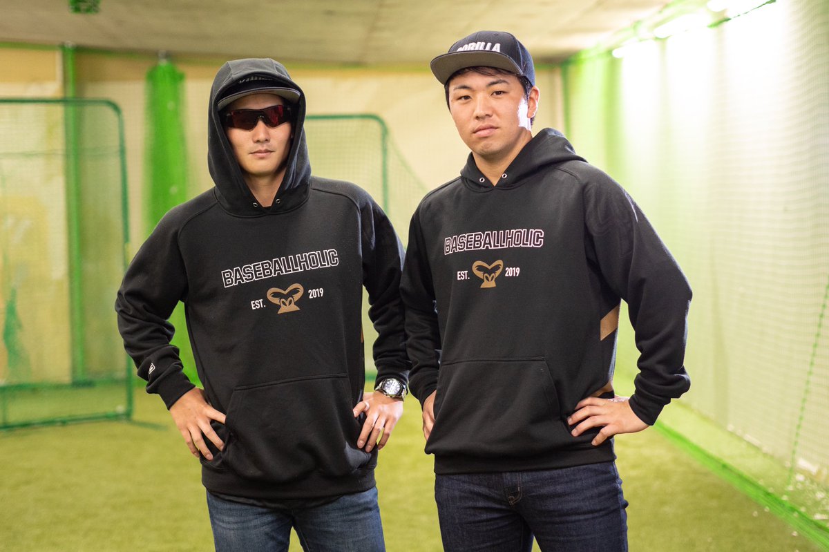 gcb_2019's tweet photo. 🎁プレゼント企画第８弾🎁
天皇賜杯でのたくさん応援に感謝してしばらくの間、毎週プレゼント企画を実施します🦍

第２弾は
久保田スラッガー、ゴリラパーカーを５名様にプレゼント致します。

◼応募方法
フォロー&amp;リツイート
◼締切11月14日

Instagram でも企画実施中🎁 https://t.co/HSbOznS68h
