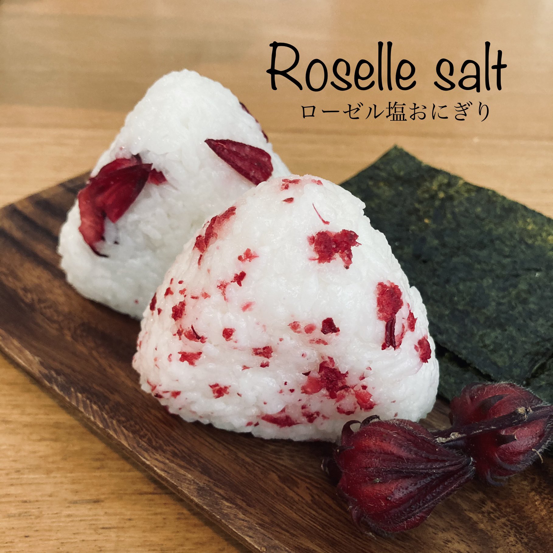 おにぎり 楽天市場】とびだせ！ブロックおにぎり 曙産業 / 日本製 食洗機