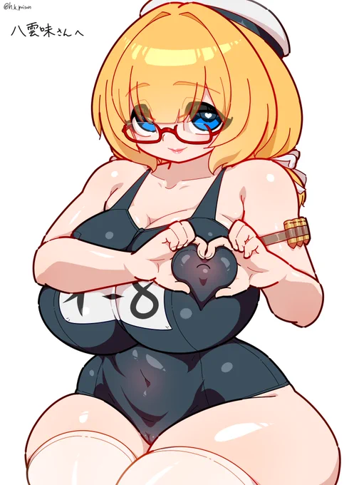@Yak_3M ♡ 