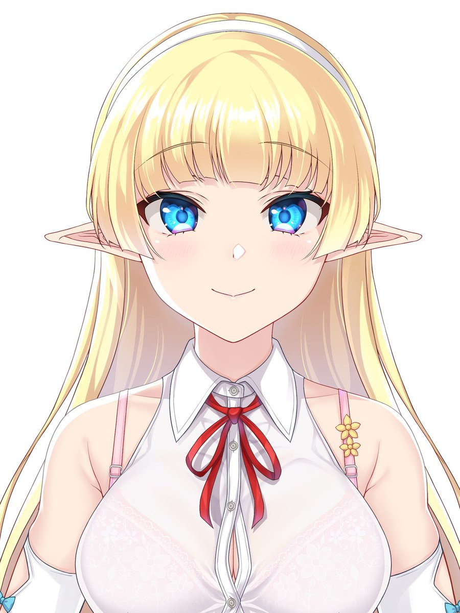 「#いいおしりの日
どうぞ! 」|エルフのラドラルのイラスト