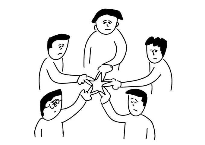 じゃあやるなよ
#おほまんが 