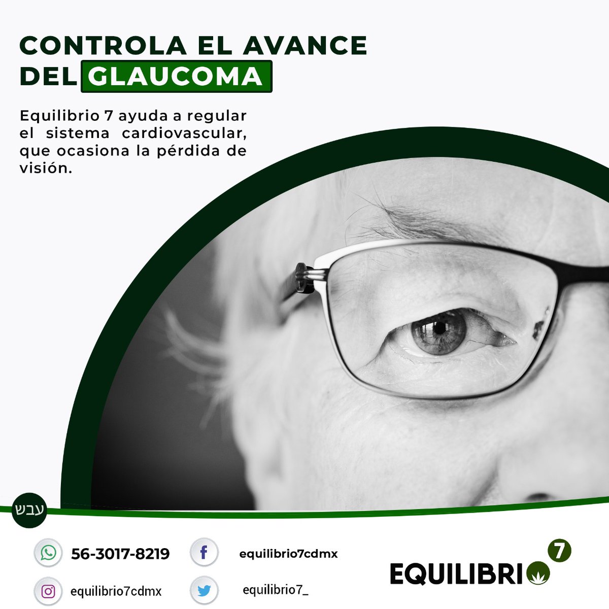 cbdequilibrio7's tweet photo. At Equilibrio 7 we want to be part of your life!

#Equilibrio7 #cbdequilibrio7 #cbdcelaya #cbdmorelos #cbdcolima #cbdmexicali #CBDoaxaca #cbdciudaddemexico #cbdmedicinal #cbdzacatecas #cbdjalisco #cbdqueretaro #cbdloscabos #cbdlapaz #cbdlife #cbdjalisco #cbdoaxaca https://t.co/lSQ46SxRFp