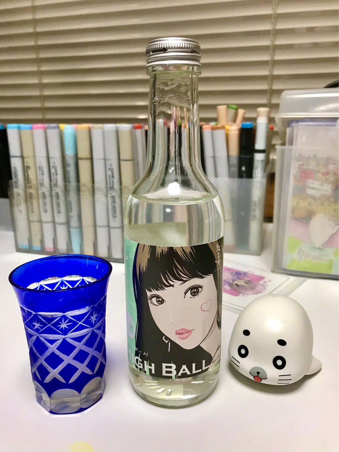 森下裕美 ゴマちゃん 小3アシベ1巻4月25日発売 吉祥寺で江口寿史さんの 可愛い女子のイラスト ラベルのお酒を購入 福岡の紅乙女酒造の紅乙女ごまハイボール ごま ゴマちゃんも使ってくれないかなぁ 焼酎よくわからないけどすごく飲みやすかったです