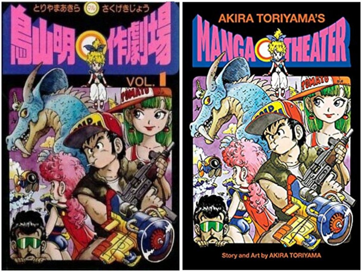 Ratio Wayne tweet media