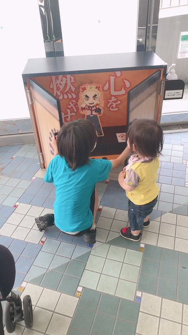 子供2人を連れて出かけるのも毎週上の子の習い事でしてるからだいぶ慣れてきた  なんなら2人いるほうが楽なときもある https://t.co/bDQ65exZ11<a href="/tag/%E6%9C%A8%E6%9D%91%E8%8A%B1%E3%81%BE%E3%81%9F%E3%81%AD"class="tags"><span>#木村花またね</span></a>