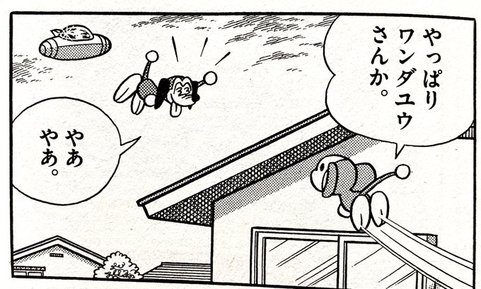 ヒゲオヤジ シン】ひげおやじ専用80個 おもちゃカボチャ Hape HAPE