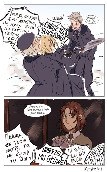Another day in soviets #aph 