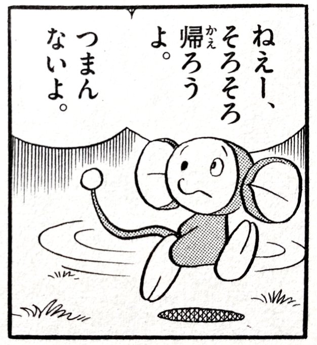 ひげおやじ専用80個　おもちゃカボチャ ヒゲオヤジ シン】ひげおやじ専用80個 おもちゃカボチャ Hape HAPE