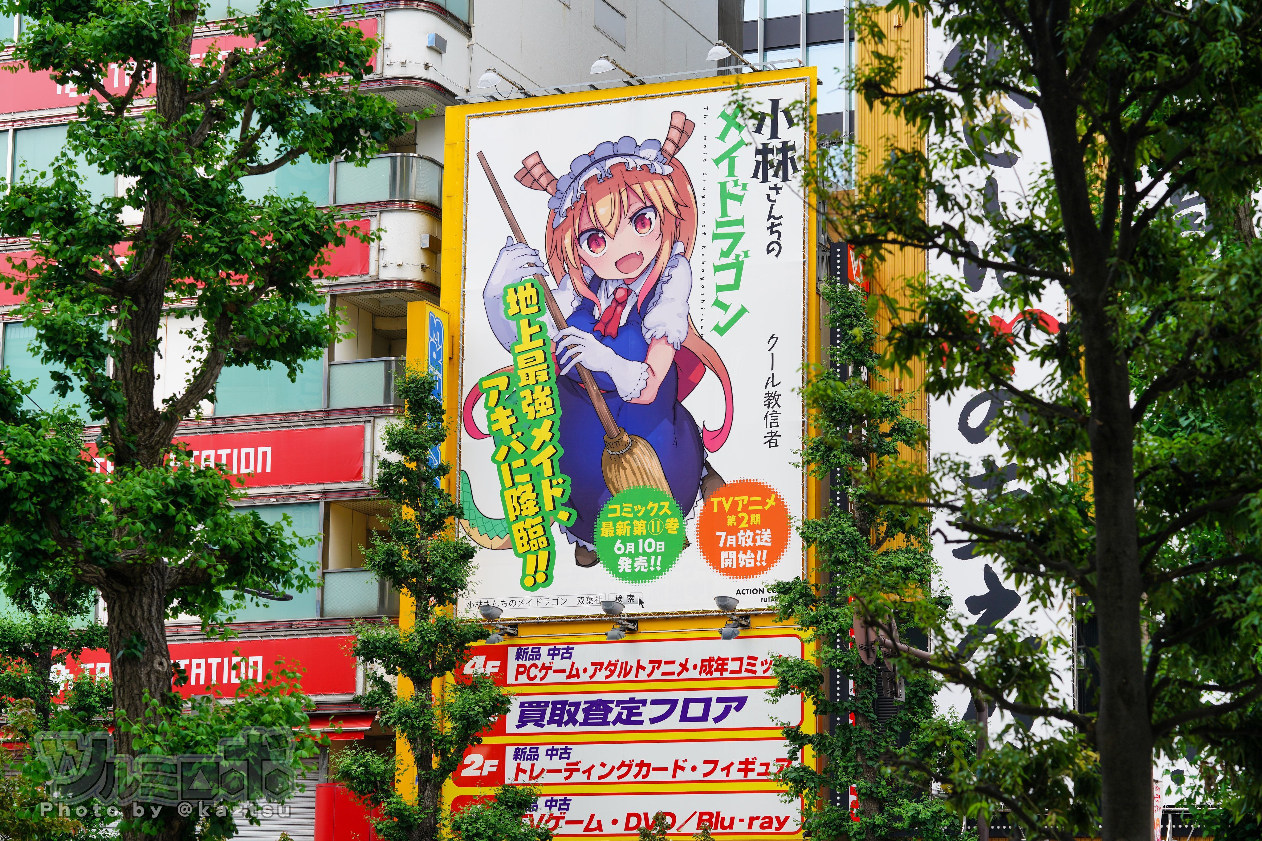トレーダー3号TCG (@trader3tcg) / X