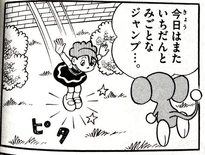 ヒゲオヤジ シン】ひげおやじ専用80個 おもちゃカボチャ Hape HAPE