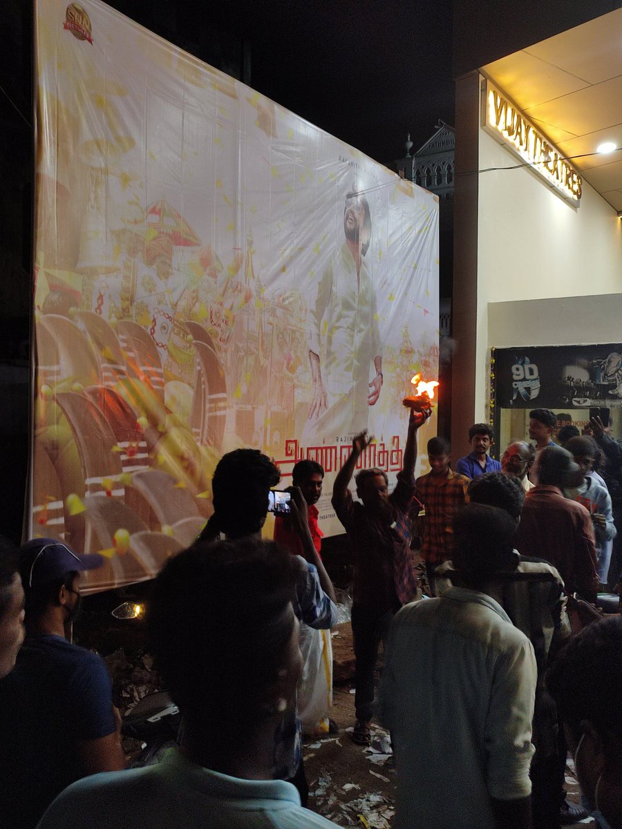aravindmech2's tweet photo. Waiting for Thalaivar Dharisanam 🙏 @rajinikanth @PDKTCINEMAS @RajiniFC @weerarathnampoo @RBSIRAJINI https://t.co/9GKEI3AIcu