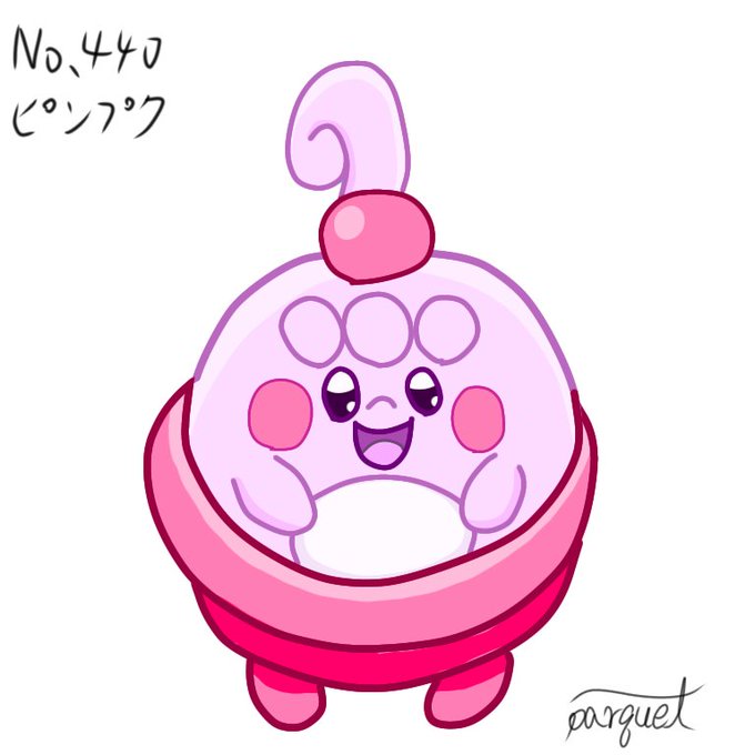 ピンプクのtwitterイラスト検索結果