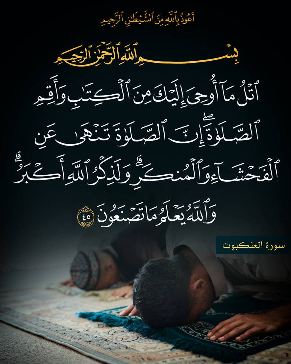 Muhammad Bilal tweet media