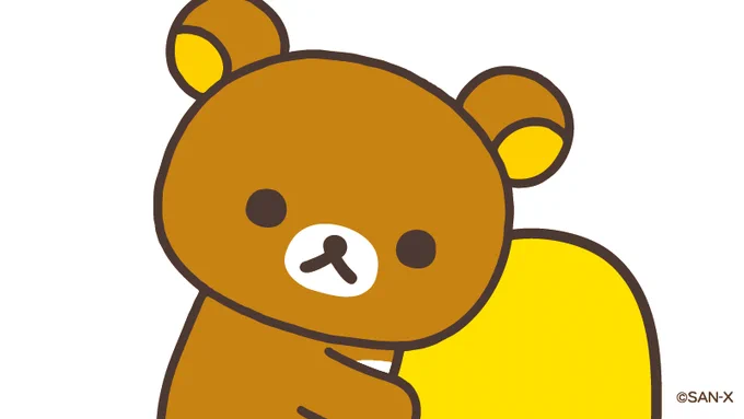 🍡リラックマのつぶやき🍡

リラックマからみなさんに質問
今日はどんな1日になりそうですか?
リプライでリラックマに教えてね👂

#リラックマのつぶやき
#リラックマがだらだらつぶやきます 