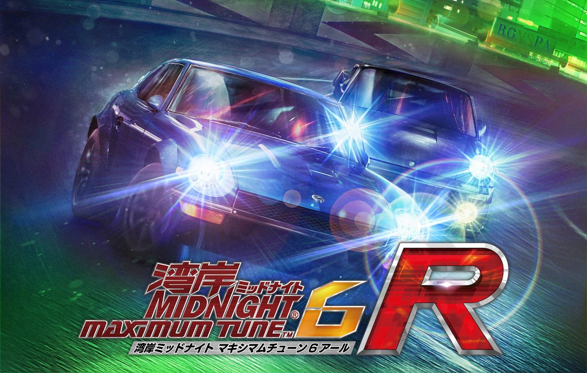 ゲームサファリ池袋 E Sports Cafe Net Cafe Safari Ikb Twitter
