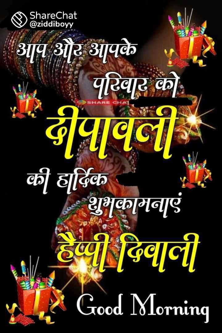 Uday38636849's tweet photo. https://t.co/iXNBv2YUrb