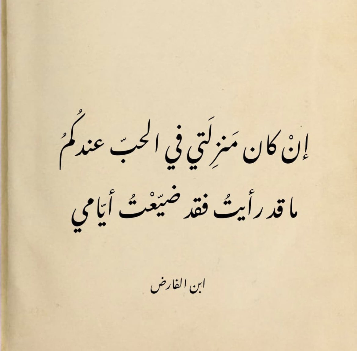عُلامة خالد💎 (@olama_alkallih) on Twitter photo 