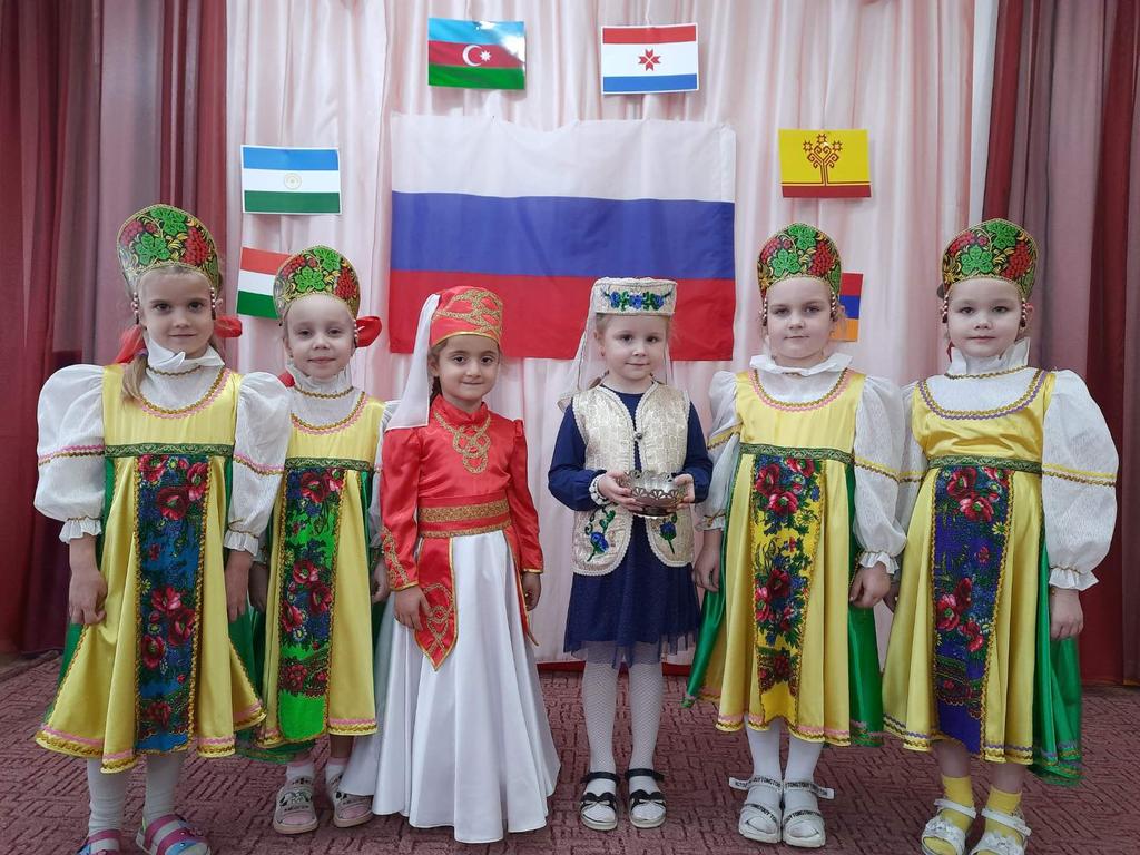 Детский сад «Солнышко» поздравляет с Днём народного единства! Желаем Мира, добра и благополучия!