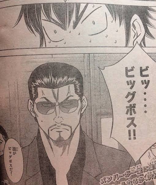 ダイヤのA・沢村栄純 歓喜の瞬間 新庄新監督のお願い「監督と呼ばない