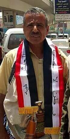 رحم الله الشيخ علي احمد رويس عضو اللجنةالدائمة 
 لم اصعق لخبر وفاة شخص منذ فترة كمثل خبره
صديق ثقه نقي تقي كريم خسرة البيضاء برحيله رجل من اخلص رجالها وخسرت انا أخ وصديق من اغلى الرجال واوفاهم
تعازينا لاولاده ولأصحابنا العبس وآل بقش ومستنيروآل عواض عامة
 وانا لله وانا اليه راجعون