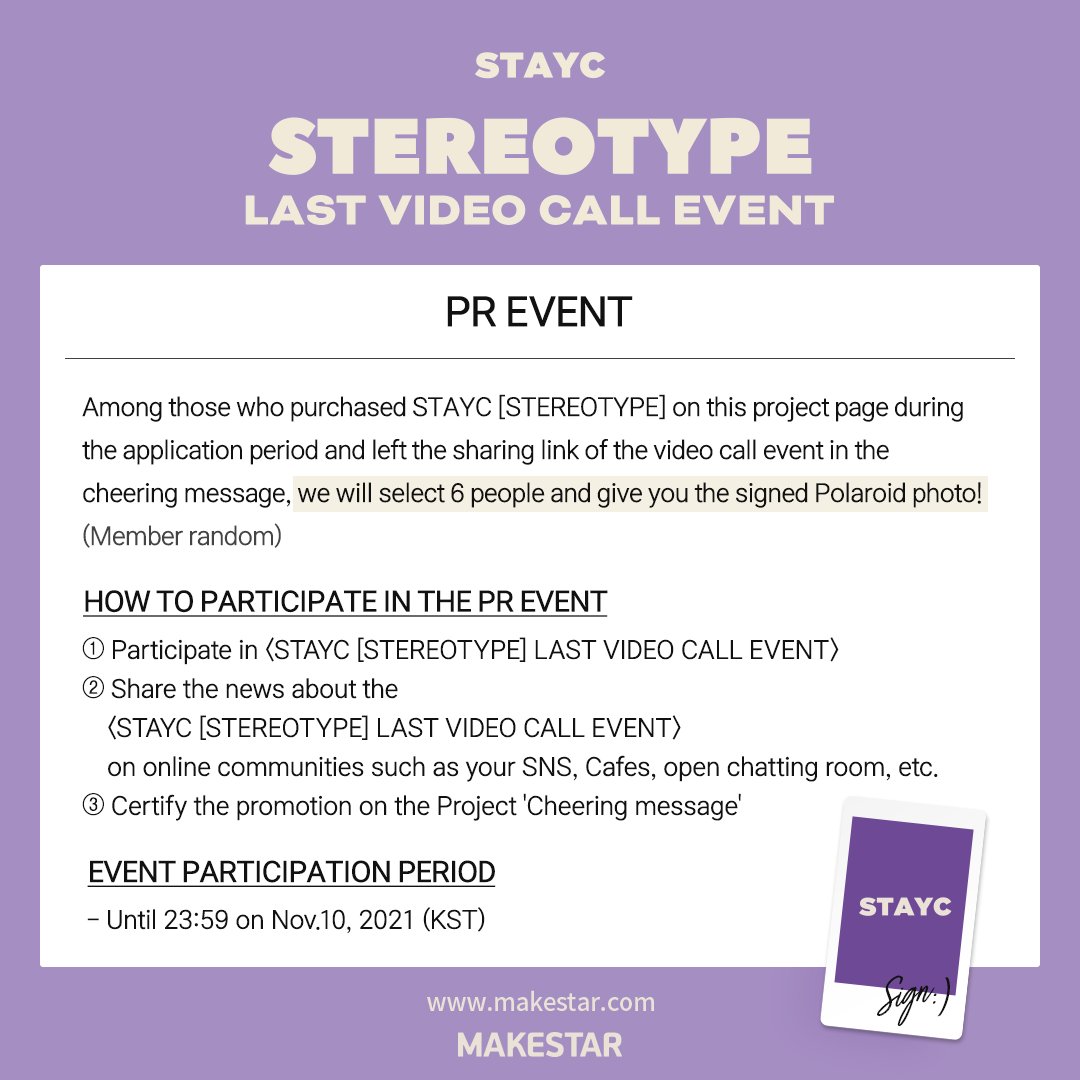 Makestarcorp's tweet photo. #STAYC #스테이씨 [STEREOTYPE] 
LAST VIDEO CALL EVENT OPEN! 

💓선택한 멤버와의 1:1 영상통화
💓응모자 전원 미공개 포토카드 2매 증정
💓영상통화 당첨자 응모한 멤버의 사인 포토카드
💓PR EVENT 당첨자 친필 사인 폴라로이드(6명) 

📆11.05~ 11.10 23:59 (KST)
🔗https://t.co/2YumzG8Imb https://t.co/0SIcTJnzL5