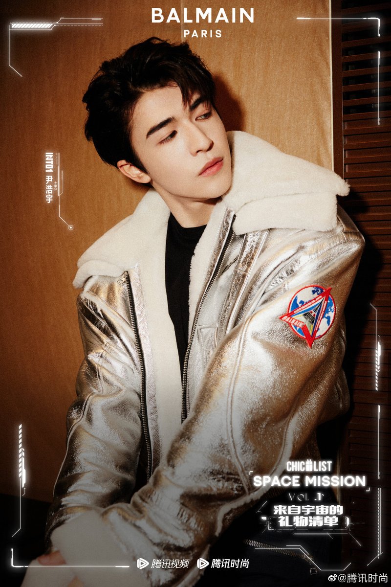 yinhaoyupics's tweet image. 211104 | 腾讯时尚 weibo update

Patrick for BALMAIN!

#แพทริค #Patrick #尹浩宇 #INTO1Patrick #Patrick尹浩宇 #เจ้าปลาดาว #INTO1