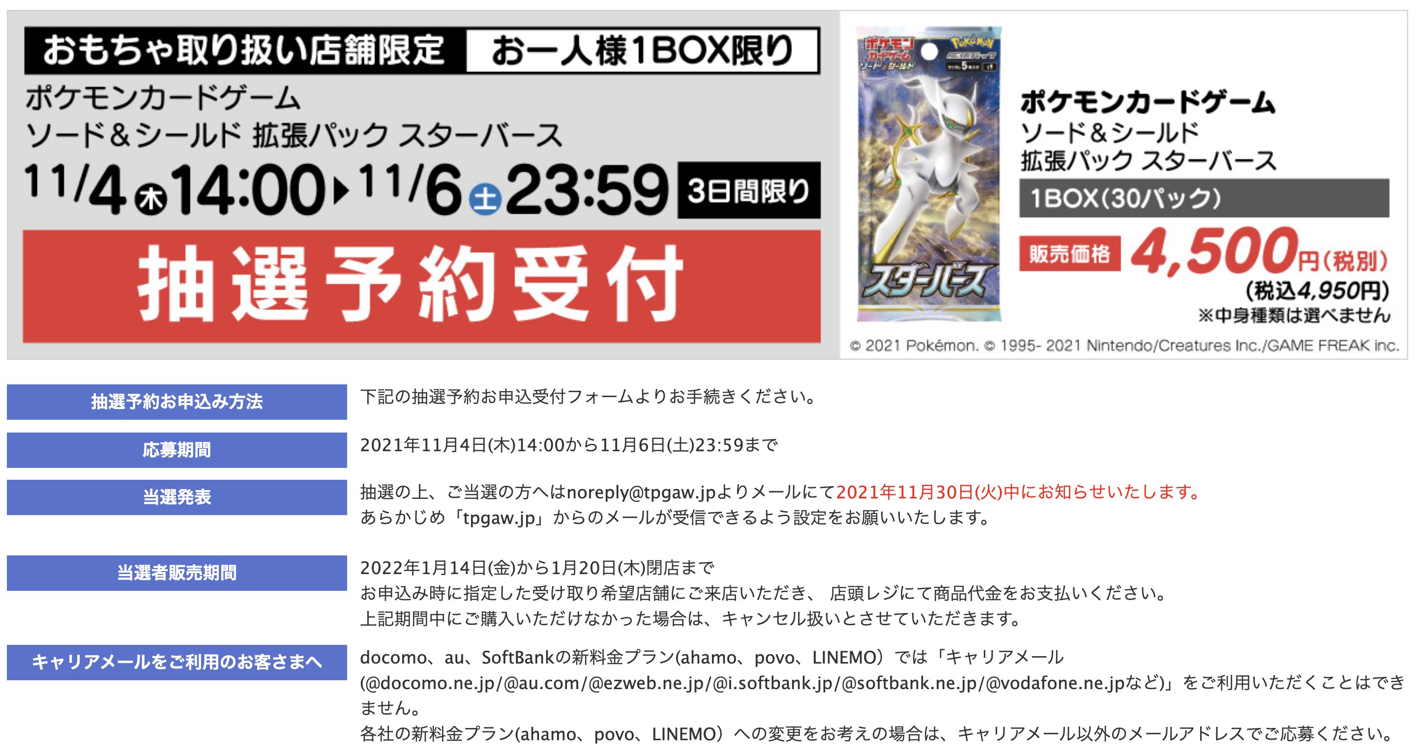 きとさん Kito 359 Twitter