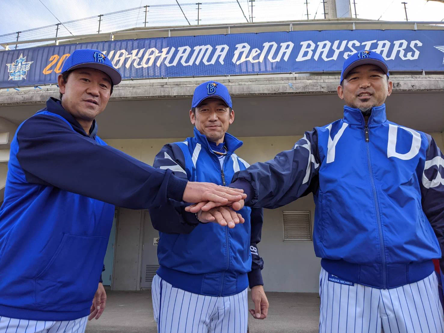 横浜DeNAベイスターズ 鈴木尚典コーチ三浦大輔ビジターユニフォーム2枚セット 横浜DeNAベイスターズ on X: 