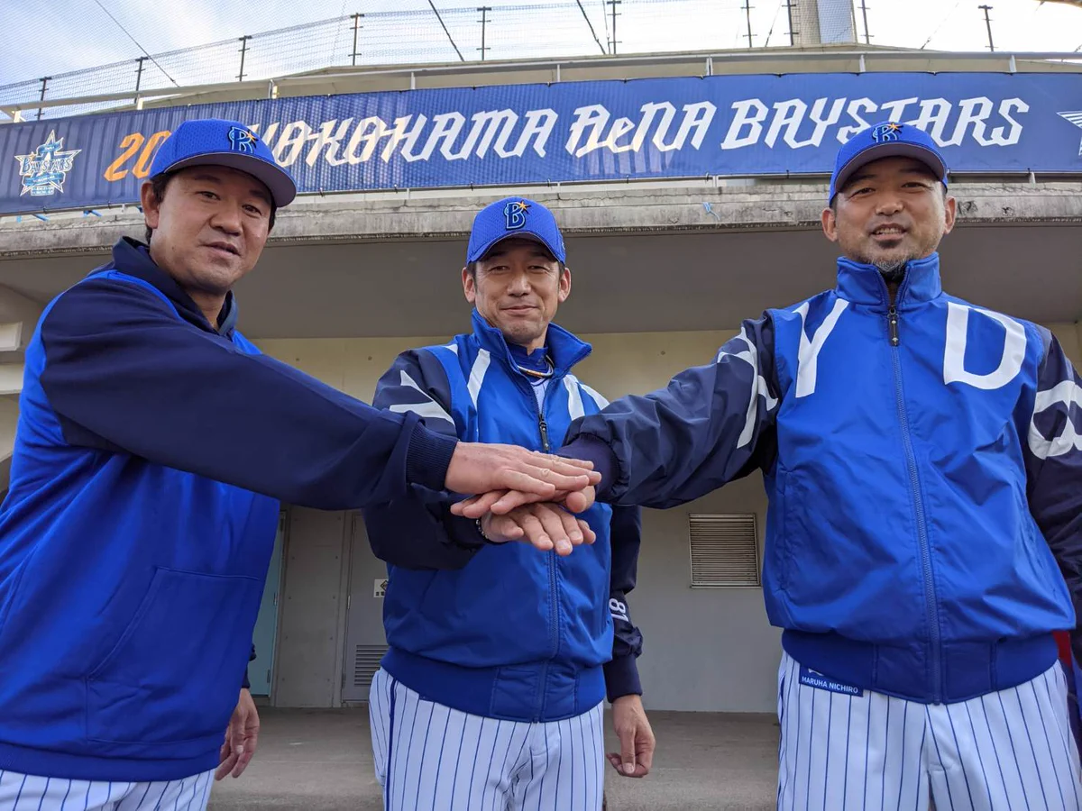 横浜DeNAベイスターズ on X: 