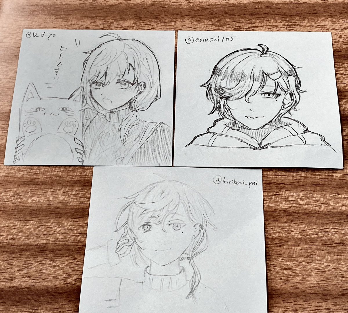 友達とらくがきしたった 