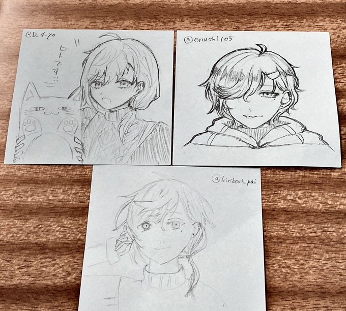 友達とらくがきしたった 