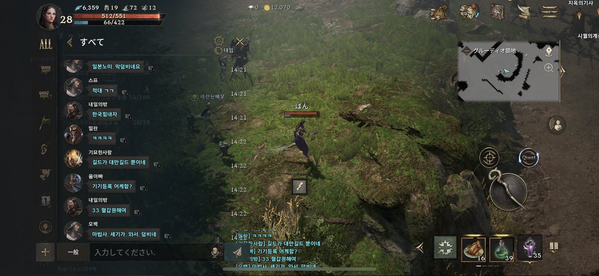 BanBan_666's tweet photo. 日本語しか読めないボクにはちょっと厳しい https://t.co/Y4ys2ONHjL