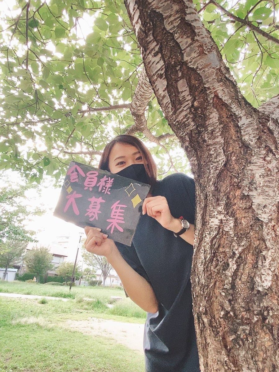 キコーナ阪神西宮店 飛翔 Kicona Hannishi Twitter