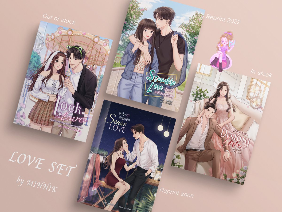 minnikdream's tweet photo. ปิดเซ็ตแรกเรียบร้อยแล้ววว ไหนใครมีครบบ้างคะ มากอดด ขอบคุณมากๆ เลย ♥♥♥

LOVE SET by minnik

1. LOCK LOVE  [ธันวา x ทอฝัน]
2. STUMBLE LOVE  [เฮียโฬม x ไอริณ]
3. SENSE LOVE  [ชนา x มัดหมี่]
4. DESTINY LOVE  [กวินทร์ x ต้นหอม] https://t.co/D7iJIdSImw