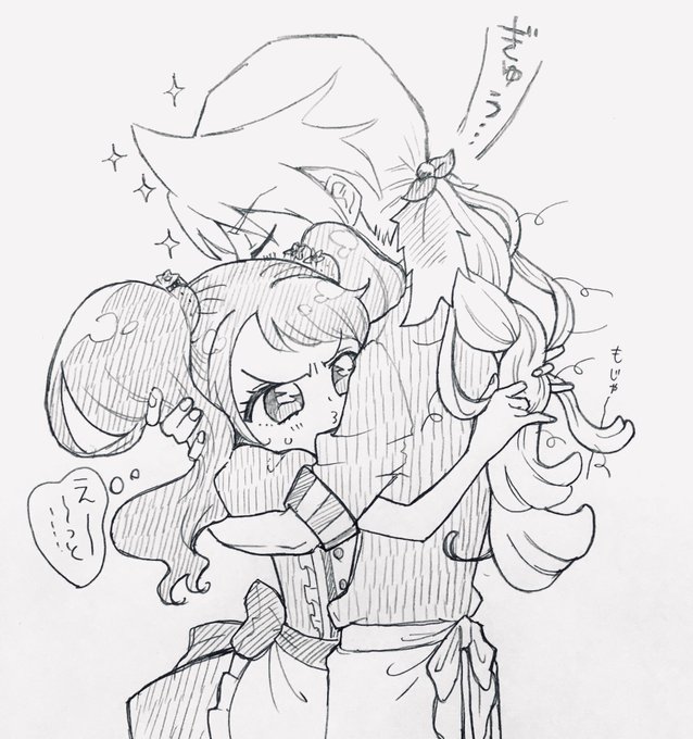ハグ💗の最中にブラインドみつあみチャレンジを始めてしまったいちかとそれに気づいてなくていつもより長く抱きついてくれるので嬉しいピカリオのリオいちらくがき 