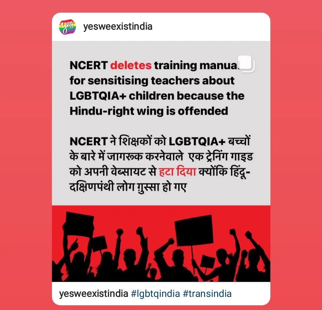 taehyungishq's tweet photo. 1st that dabur add now this. pathetic. NCERT why???? WHY??? https://t.co/cV9wkmy9GB