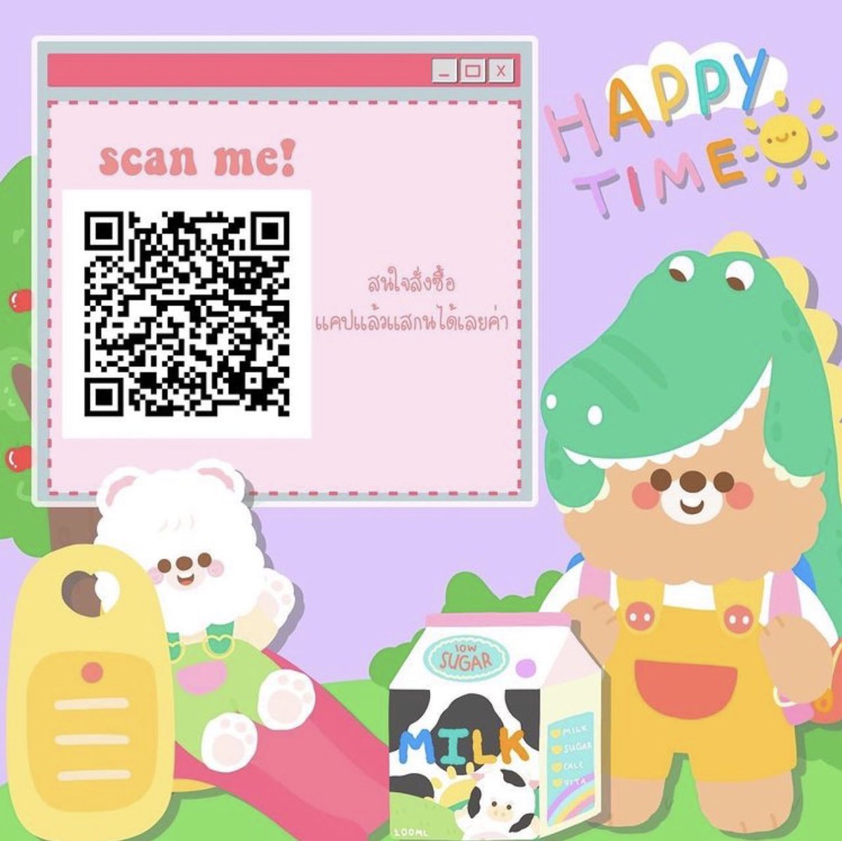 🍎🧃𝙽𝚎𝚝𝚏𝚕𝚒𝚡 𝟺 𝚔 𝙿𝚛𝚎𝚖𝚒𝚞Ⓜ️
           Price ; 89 thb
𓈈 จอส่วนตัว ต่อเมลเดิมได้
𓈈 True wallet/bank
𓈈 แม่ค้าตอบไว ใจดีไม่เชื่อลองทักมาซื้อได้เลยค่ะ 😽

🛒🪞สอบถาม/สั่งซื้อ 
👉🏻 lin.ee/YLjUQfq 
หรือแสกน qr code

#หารnetflix #หารเน็ตฟลิกซ์ #หารnetflixราคาถูก